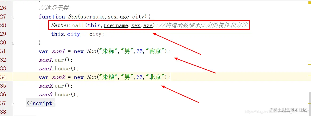 请添加图片描述