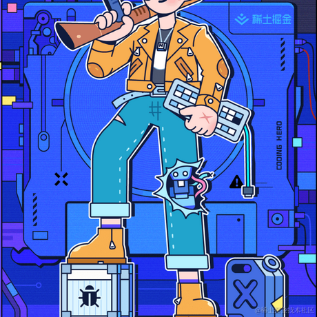 敲代码的产品于2022-05-30 14:42发布的图片