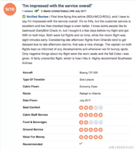 R语言用随机森林和文本挖掘提高航空公司客户满意度