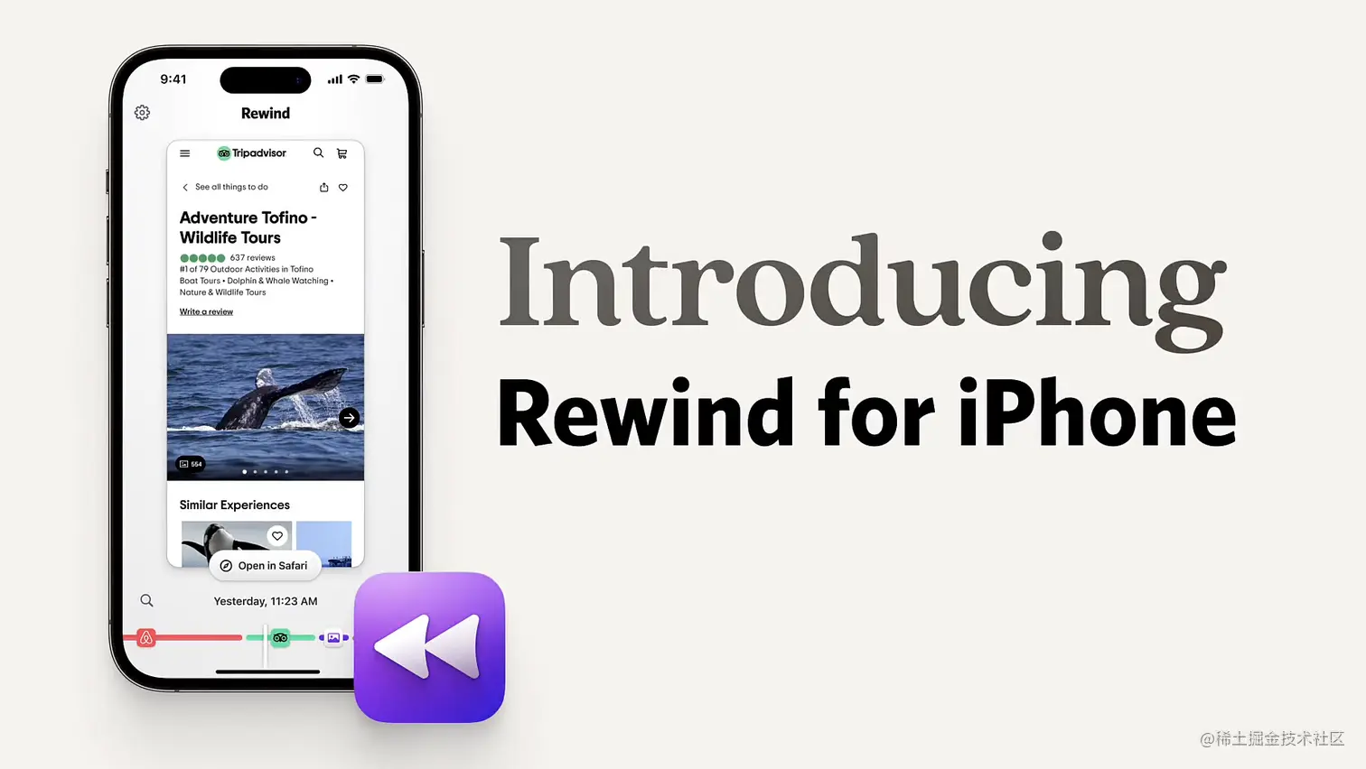 截屏2023-08-16 17.07.02.png