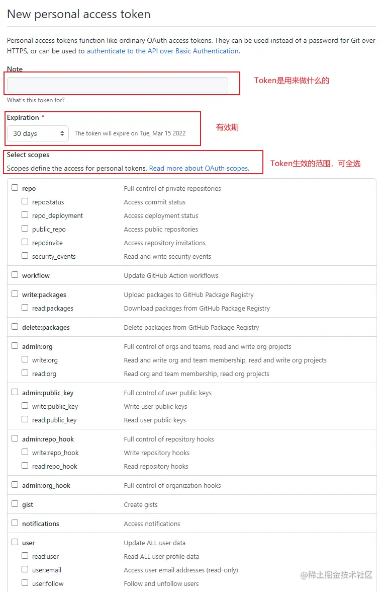 image-20220213112423546