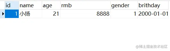 image-20210727163014012