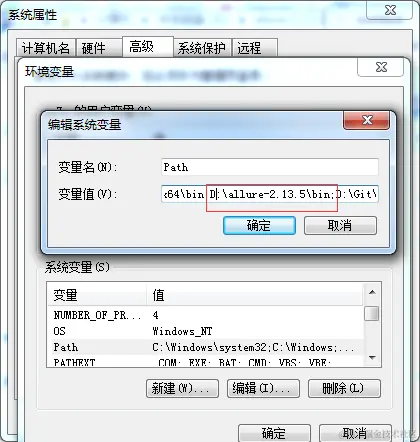 TIM截图20200730133206.png