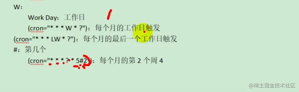 image-20210306132200398