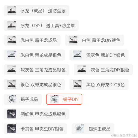 Cxs__cao于2021-04-06 16:20发布的图片
