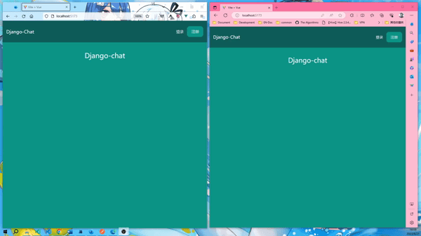 chat_room.gif