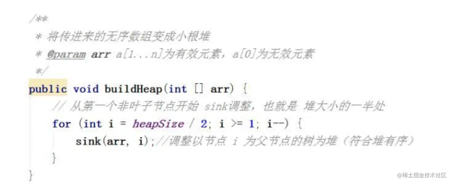 image-20230212222709250