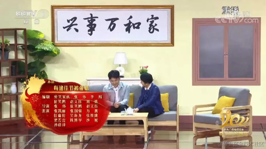 离婚冷静期有用吗？全国哪个省份的情侣最想结婚？大数据告诉你