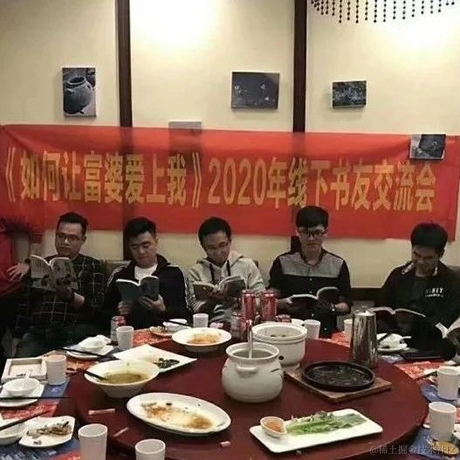 全村的骄傲于2020-12-19 13:08发布的图片