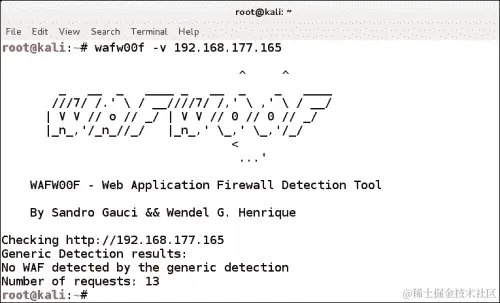 识别 Web 应用防火墙