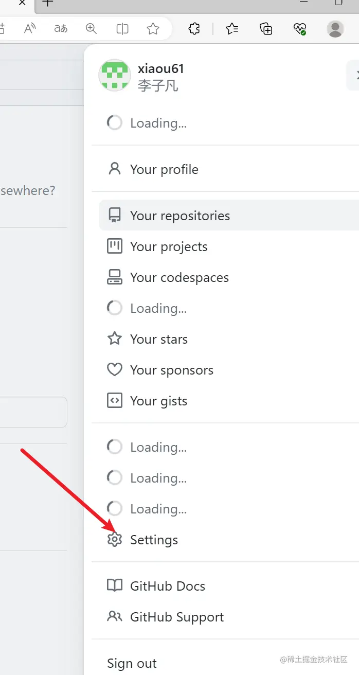 image-20230721201530828