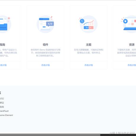 神秘的程序员于2024-04-23 16:44发布的图片