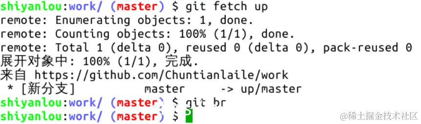 此处输入图片的描述