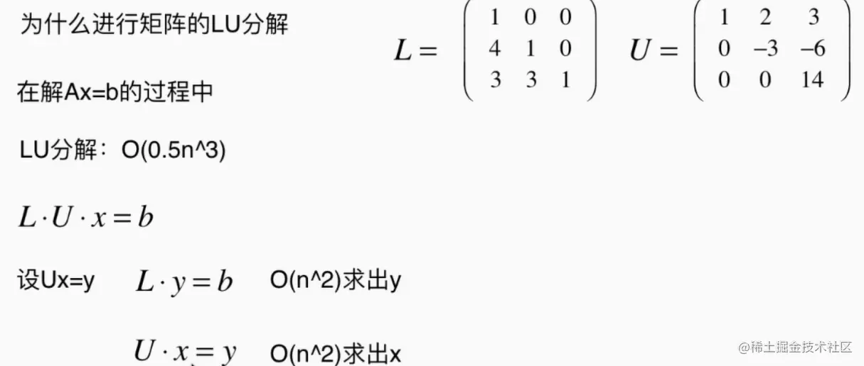 image-20221128155711882