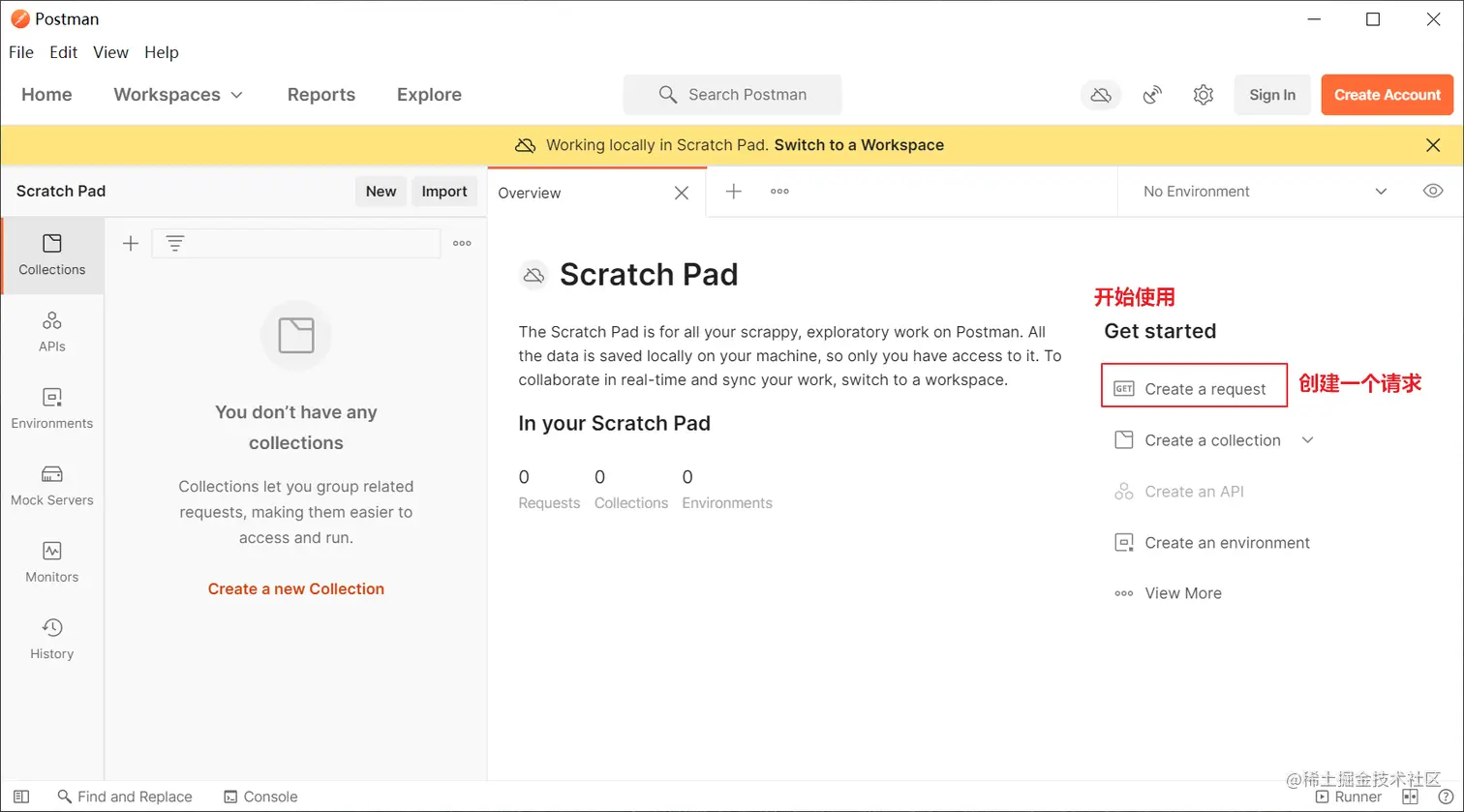 image-20210305205022034