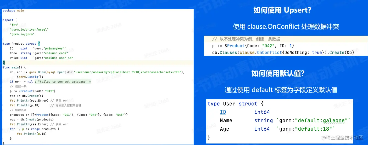 image-20230120163513077