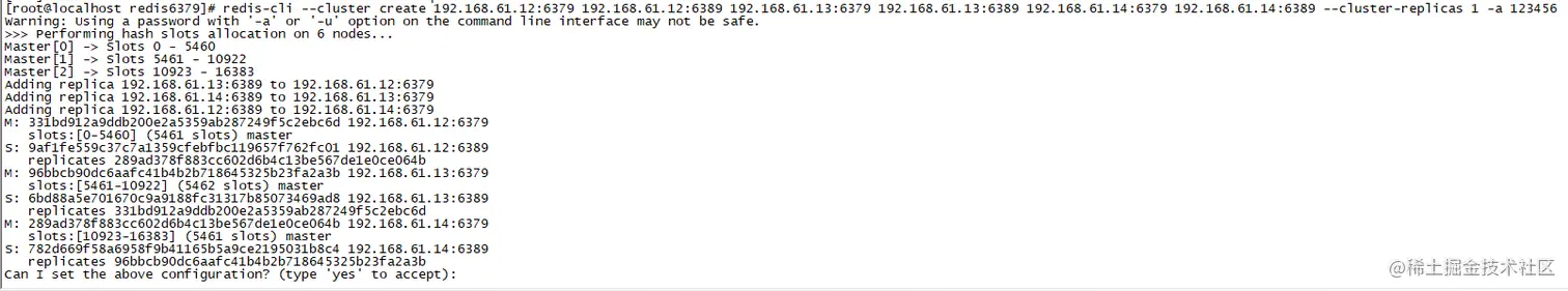 image-20210829004425988