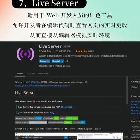我说HelloWorld于2024-07-08 00:16发布的图片
