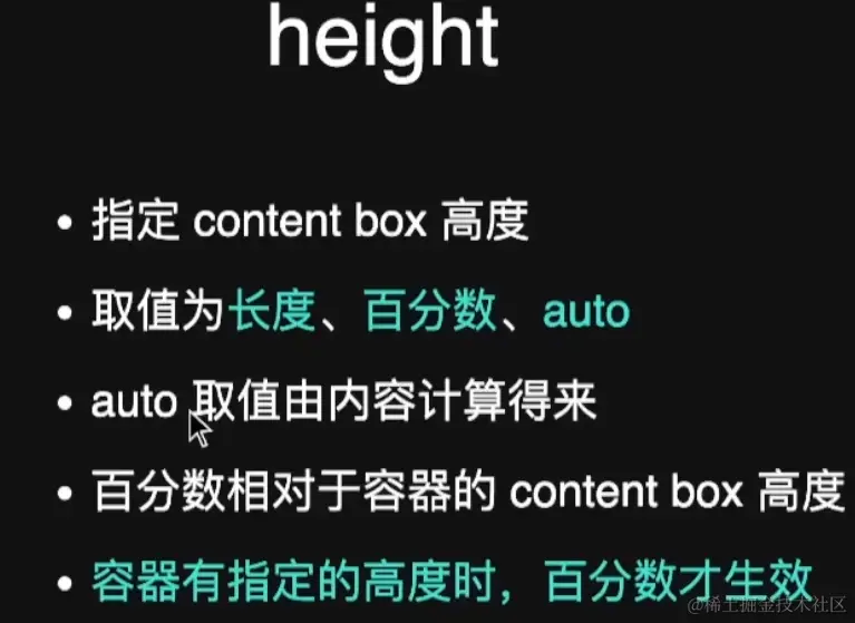 image-20220725173121932