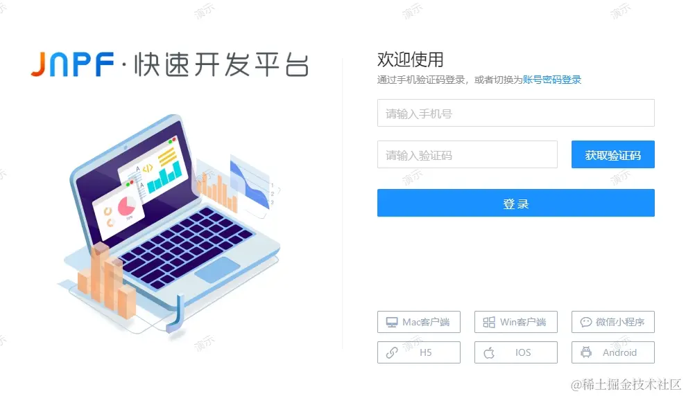 微信截图_20240127095541.png