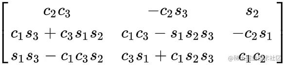 image-20221106212414723