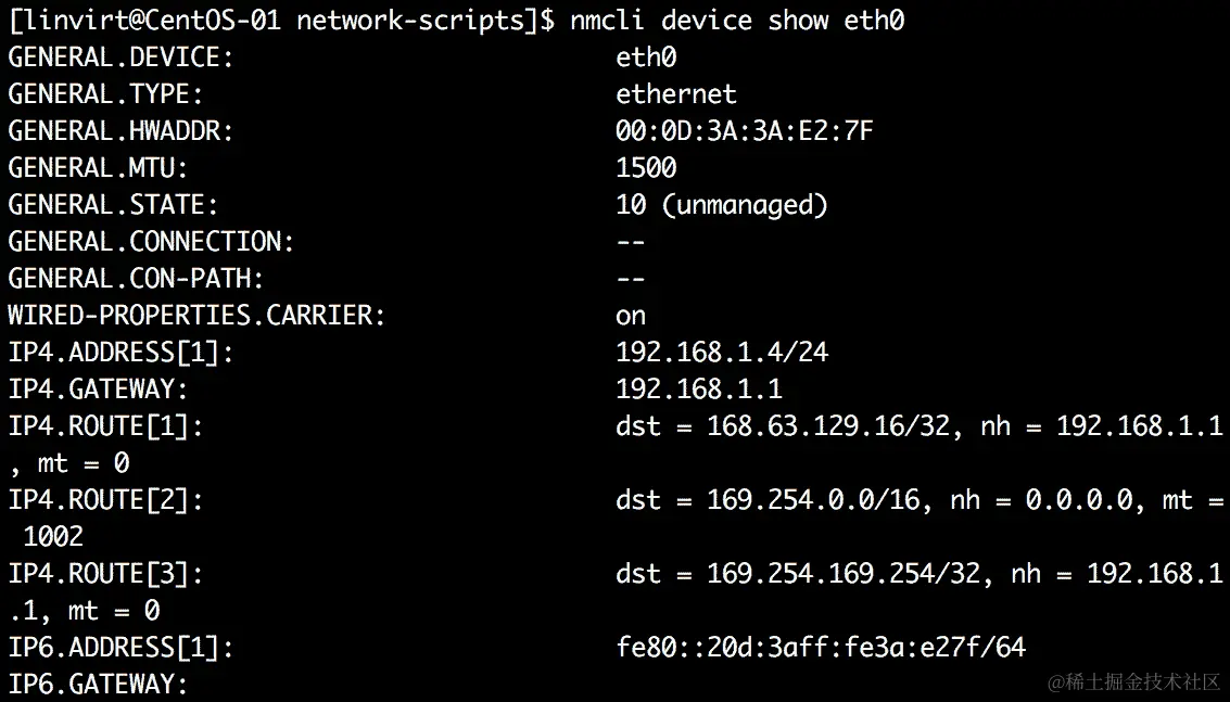 nmcli 命令用于显示设备设置的完整信息。