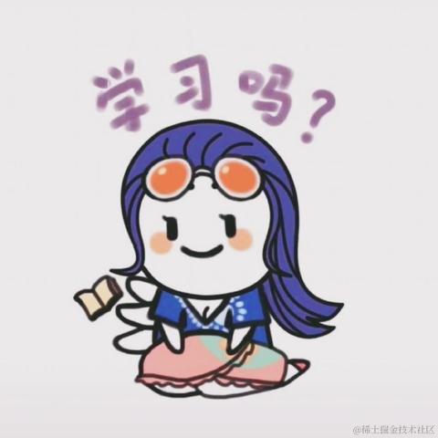 南有山海于2020-08-28 17:27发布的图片