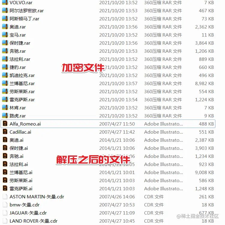 python 入门教程，python采集爬虫,python