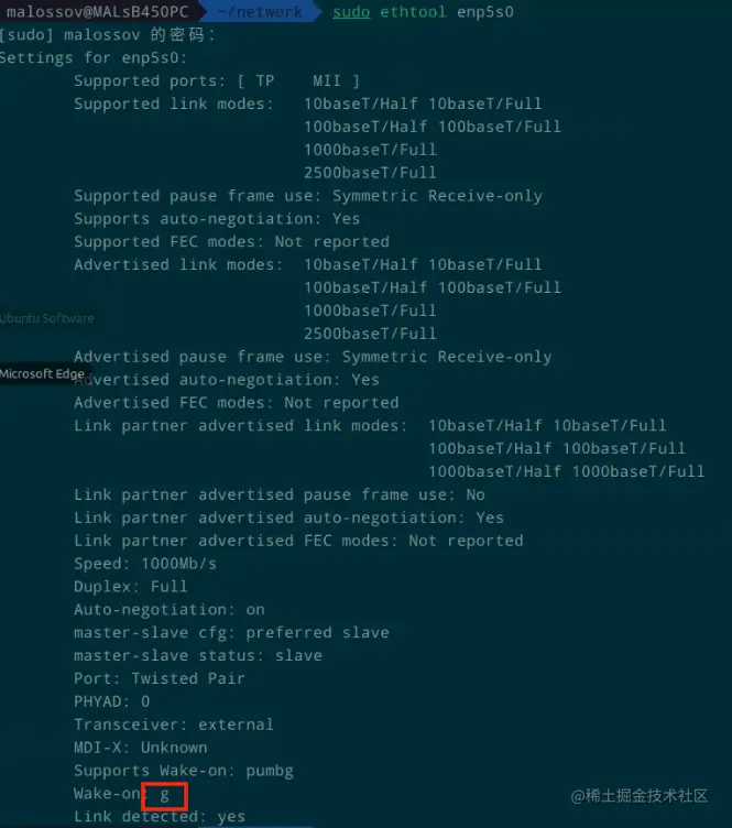 image20221218140530400