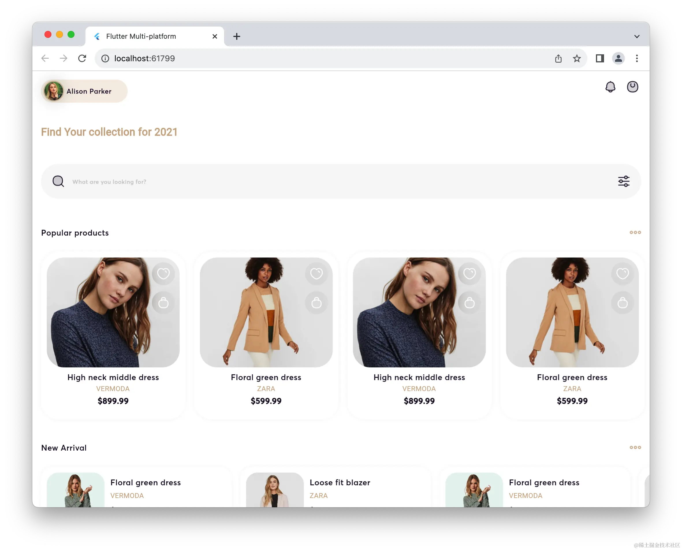 Web App（Chrome）