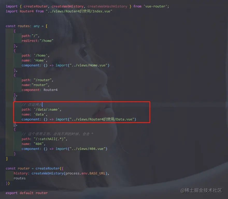 image-20220103213629261