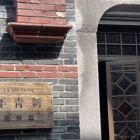 矢车菊于2023-03-13 16:53发布的图片
