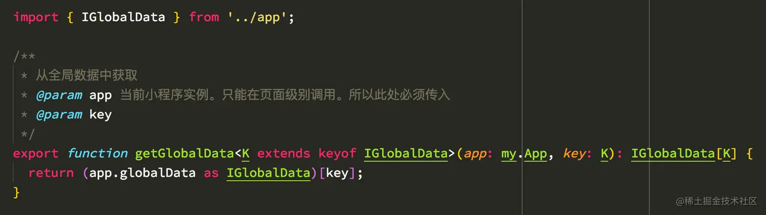 source-code-pro-effect-in-vscode