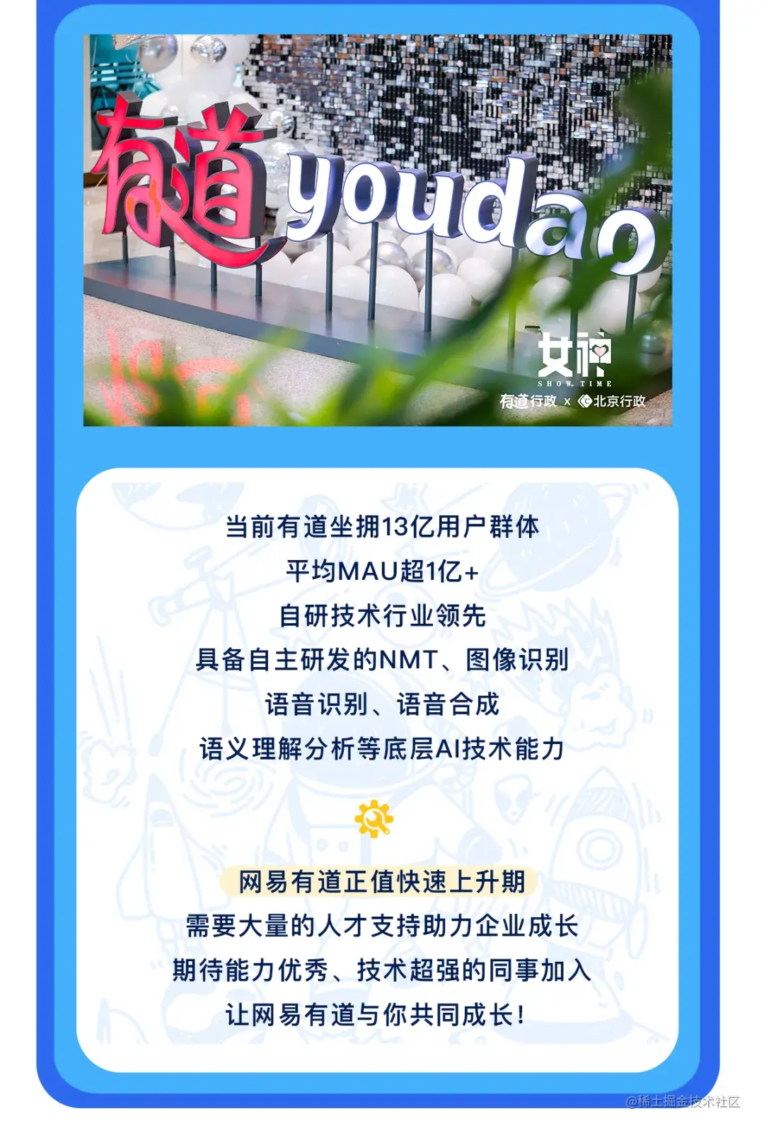 4.webp