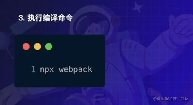 image-20220811204155681