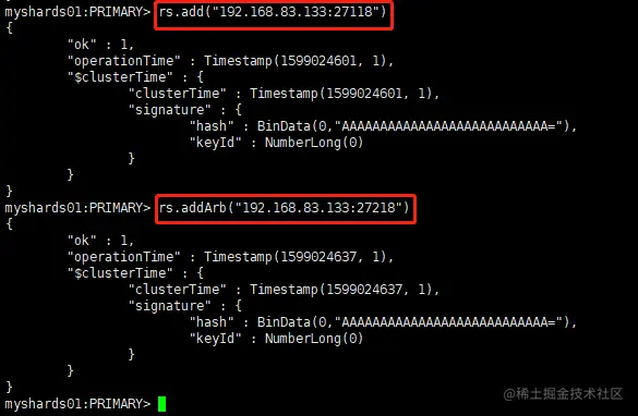 image-20200902133112408