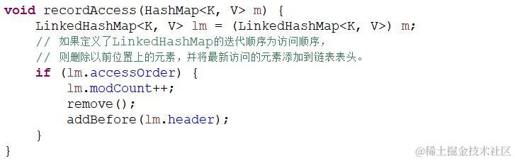 Java集合之LinkedHashMap
