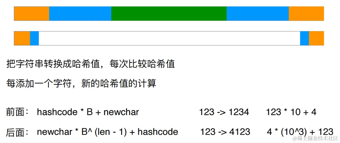 image-20240708010557234