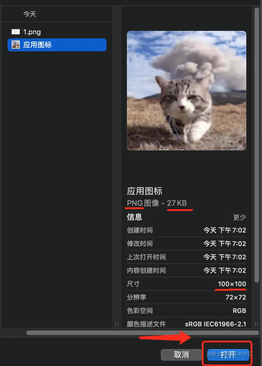 94.png