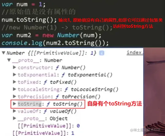 image-20200901202843942