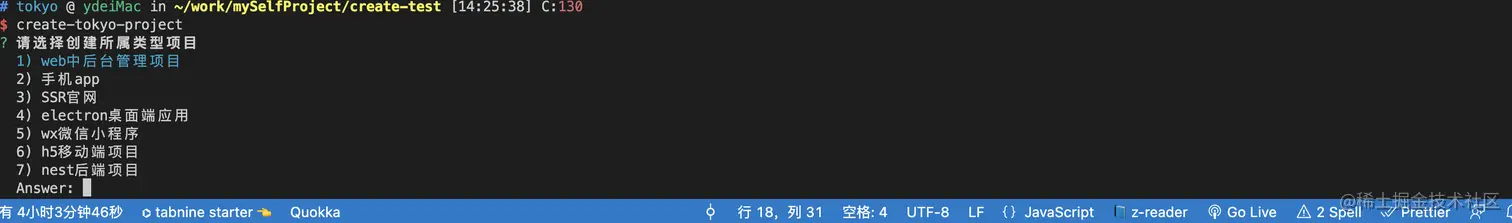 截屏2023-04-19 14.26.14.png