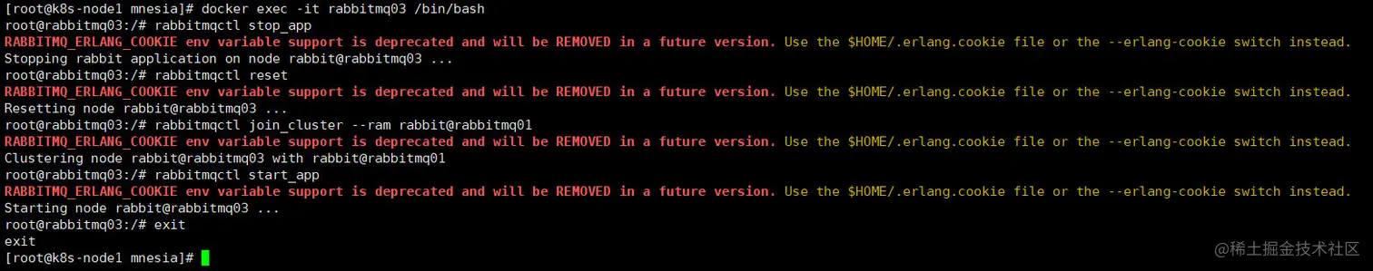 image-20210323085104178