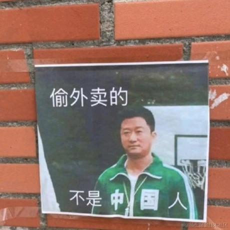 test_9527于2021-07-30 09:53发布的图片