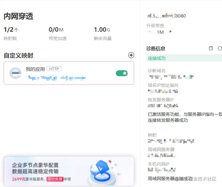 image-20220401114106988