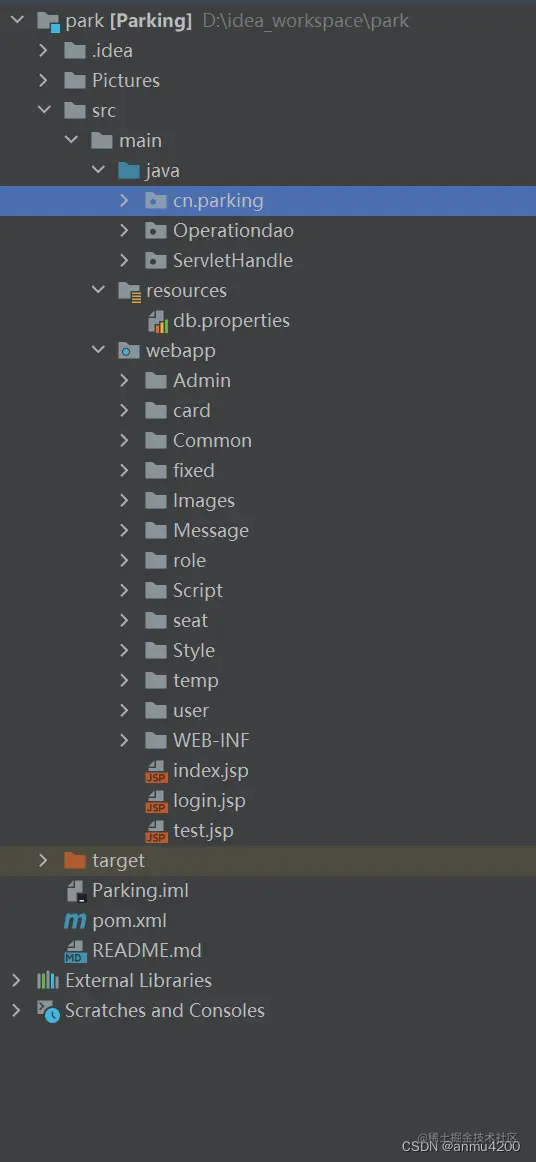 请添加图片描述