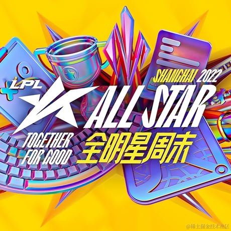 战场小包于2022-11-26 14:44发布的图片