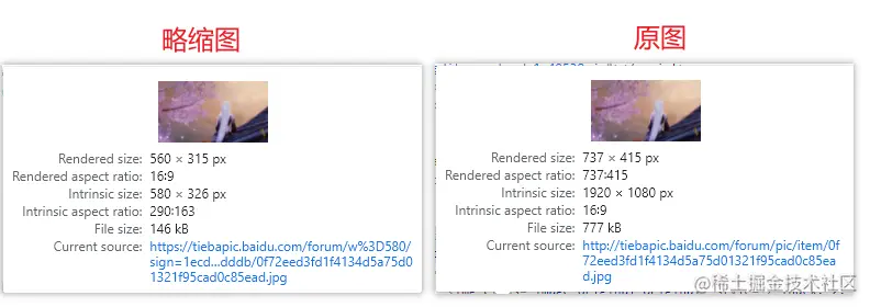 image-20211115191013298