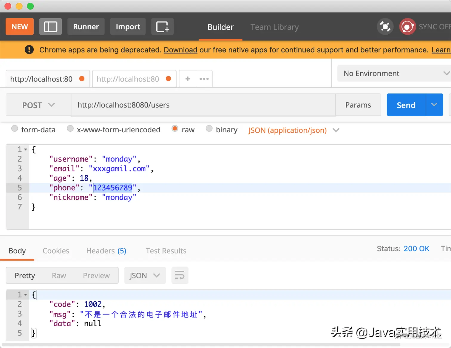 Spring Boot 优雅地实现接口参数校验