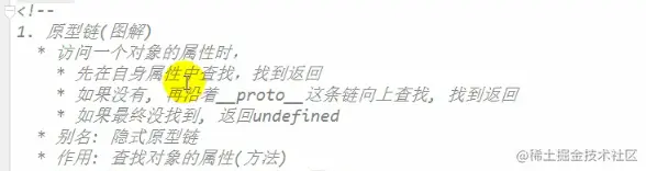 image-20220218140240933