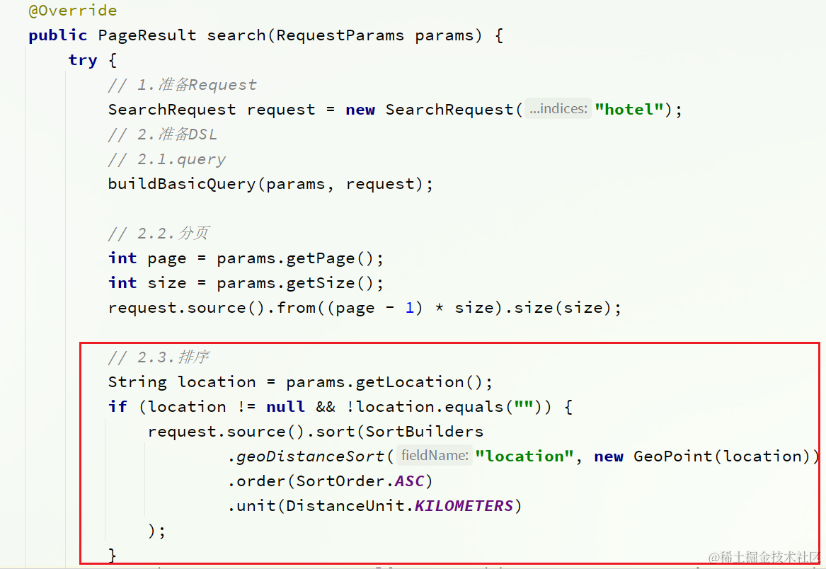 image-20210722095902314